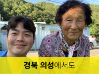 장원보청기 청각재활센터