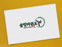 고려대솔빛태권도