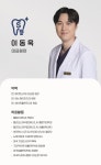슈어플란트치과의원