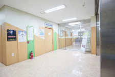 척편한병원