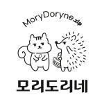모리도리네집