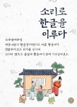 책통클럽 호평알프하임점