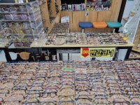 눈짱안경원