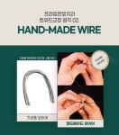 프라임한빛치과의원