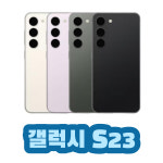 에이치네트웍스
