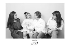 기억사진관_익선