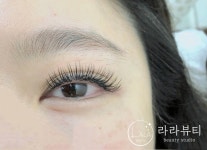 라라뷰티