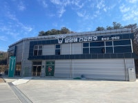 담양애 건강한우