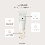 유니뷰티 속눈썹펌&눈썹