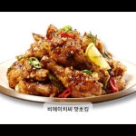 비에이치씨완주대&연꽃메밀막국수 | BHC치킨 연꽃메밀막국수