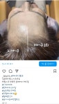 우리동네힐링샵 아산음봉점