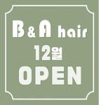 비앤에이