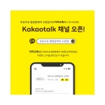 모유수유 힐링맘케어 수원