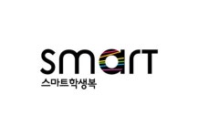스마트 쌍용점