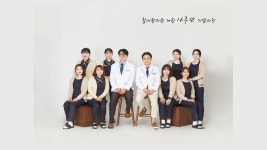 참사랑의원 김해