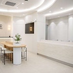 리미트성형외과의원