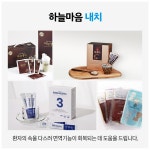 하늘마음한의원 창원