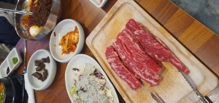 미트랑 통영점