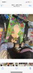 두산미술교습소