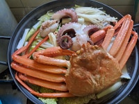 챠오벨라키즈풀펜션