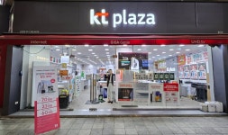 KT플라자 산본점