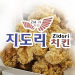 지도리치킨 시흥 본점