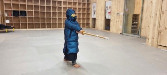 반포검도관