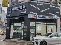 카페인중독 천안성정점