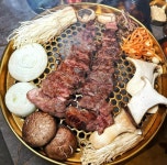 금우돈 광교본점