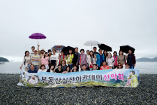 신사공인중개사사무소