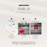 고양이생활