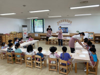 복사골문화센터어린이집