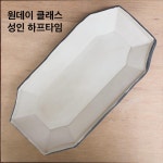효담
