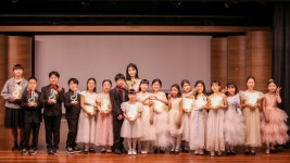 줄리어드음악교습소