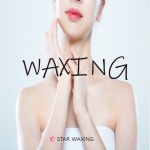 라이콘 스타왁싱 광주첨단점