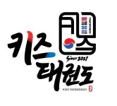 키즈태권도장