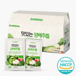 참앤들황토농원