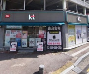 KT 다경 자이점