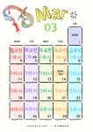 유니메타아트 미술교습소