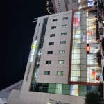 사상아름다운치과의원