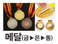 가원산업