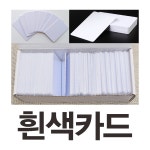가원산업