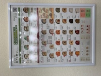 본죽&비빔밥 경산옥곡점