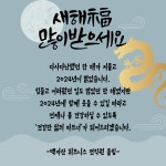 백자산 휘트니스