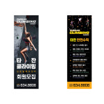 타잔클라이밍 오토빌레이 미디어아트센터