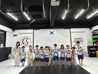 성균관대선진태권도