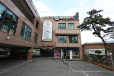 마당놀이 화로구이 과천본점