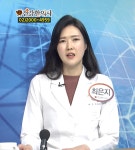 자윤한의원 용산