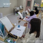 리드인독서논술 명지오션학원