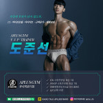 후곡PT 에이플러스짐 후곡학원가점